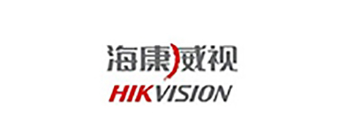杭州海康威视数字技术股份有限公司