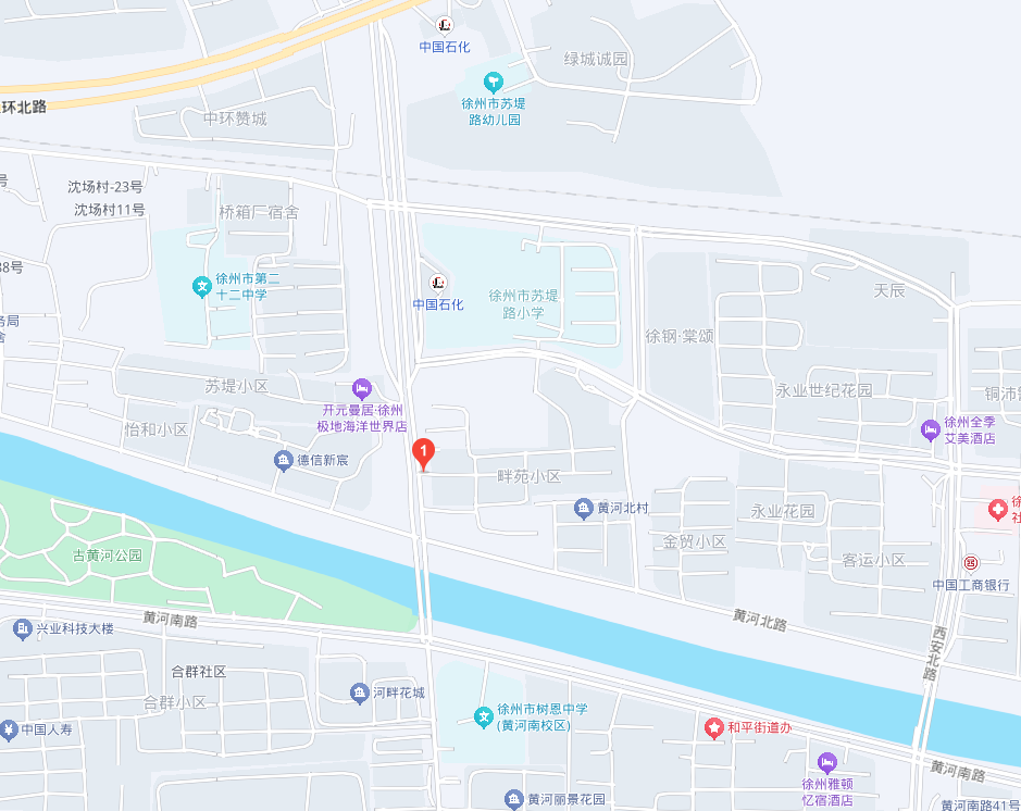 联系我们(图1)